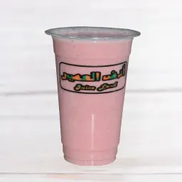 الامبراطور